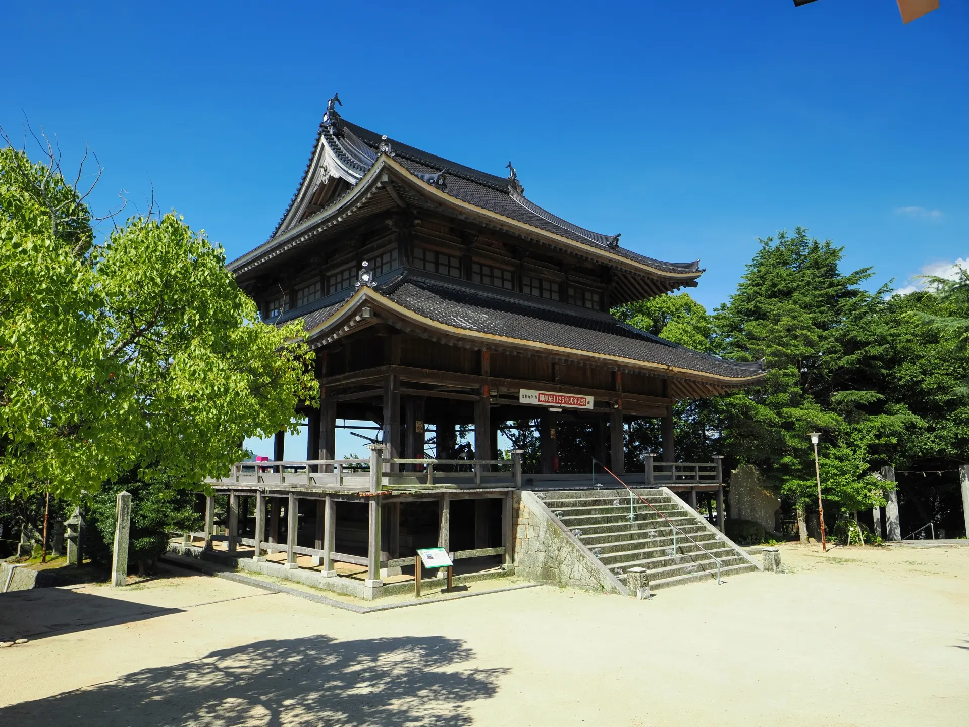 山口県防府市の防府天満宮にある春風楼